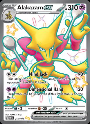 Alakazam-ex