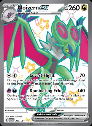 Noivern-ex