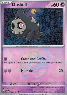 Duskull