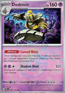 Dusknoir