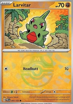 Larvitar