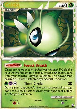Celebi