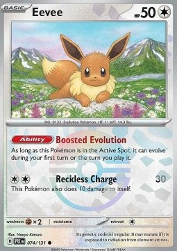 Eevee