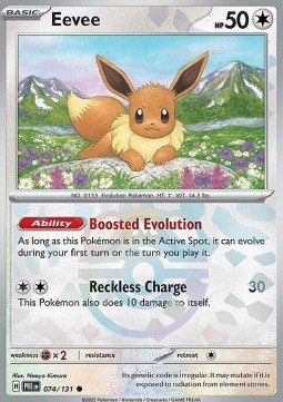 Eevee
