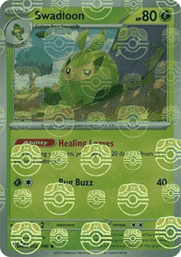 Swadloon