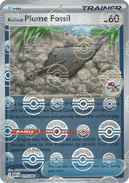 Vecchio Fossilpiuma