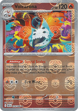 Volcarona