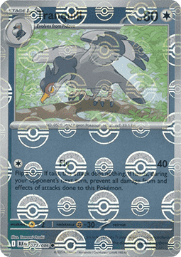 Tranquill