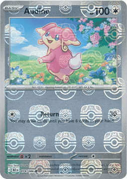 Audino
