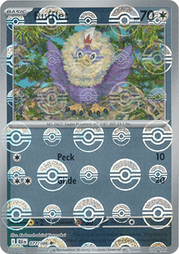 Rufflet