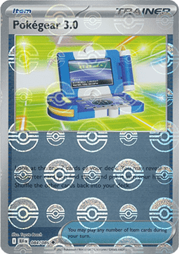 Pokégear 3.0