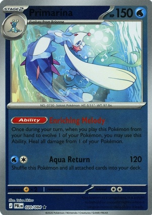 Primarina