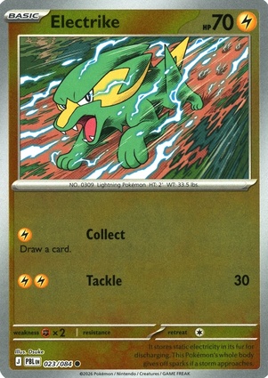 Electrike