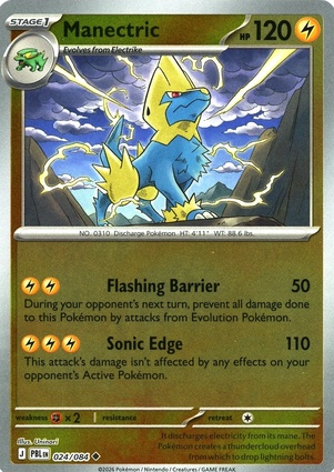 Manectric
