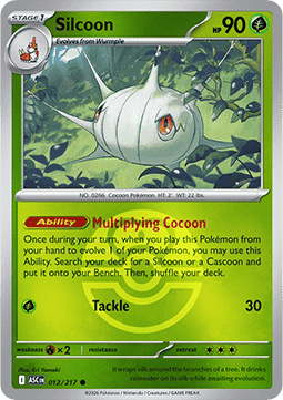 Silcoon