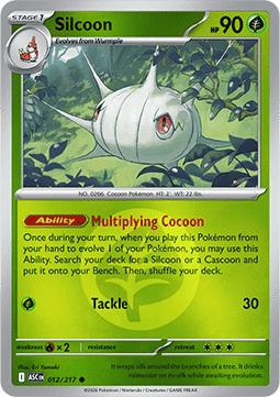 Silcoon