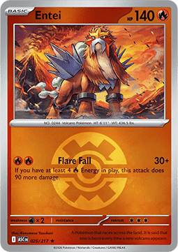 Entei