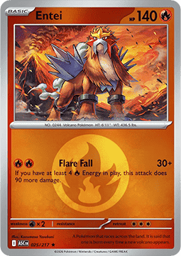 Entei