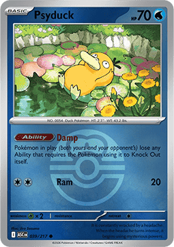 Psyduck