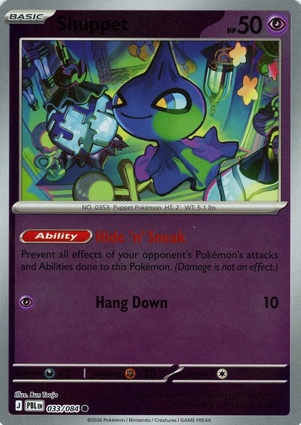 Shuppet