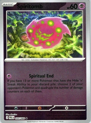 Spiritomb