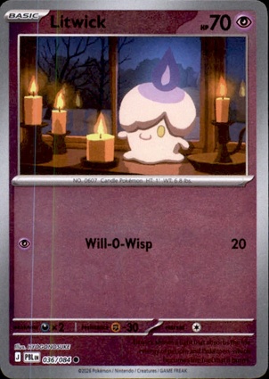 Litwick