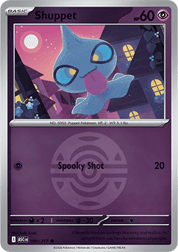 Shuppet