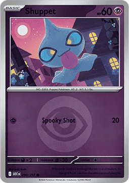 Shuppet