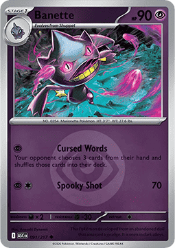 Banette
