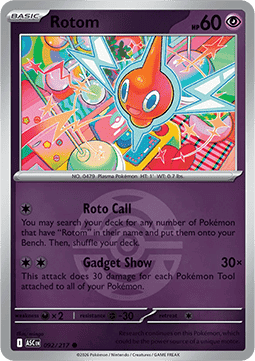 Rotom