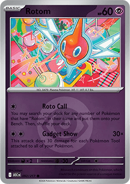 Rotom