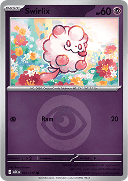 Swirlix