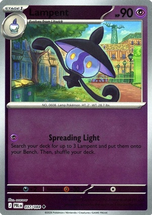Lampent