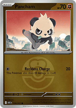 Pancham