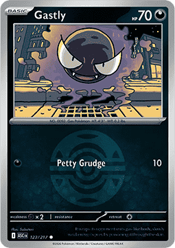 Gastly