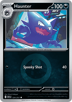 Haunter