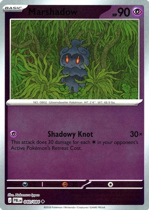 Marshadow