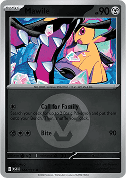 Mawile