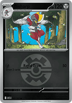 Bisharp