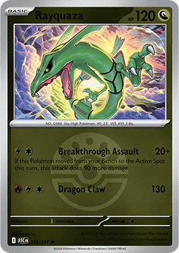 Rayquaza
