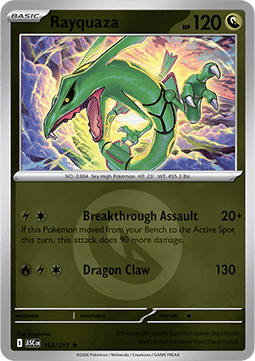 Rayquaza