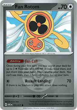 Rotom Vortice