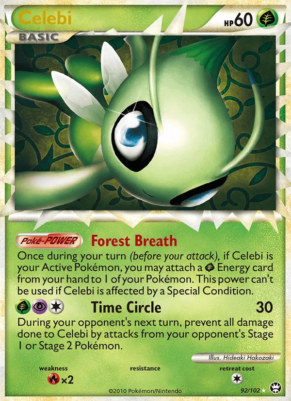 Celebi