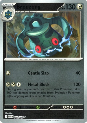 Bronzong