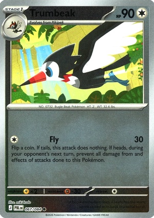 Trumbeak