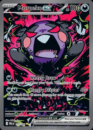 Morpeko-ex