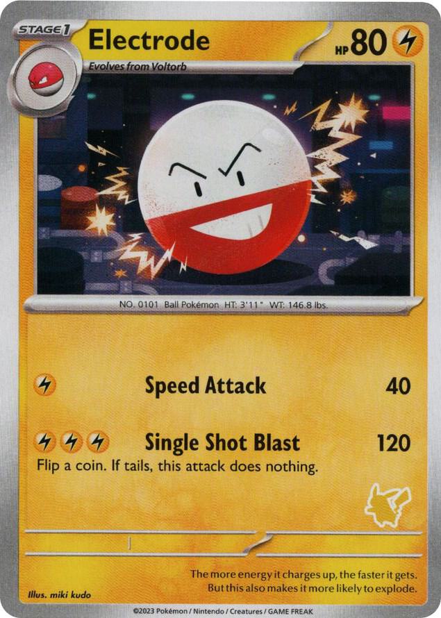 Electrode