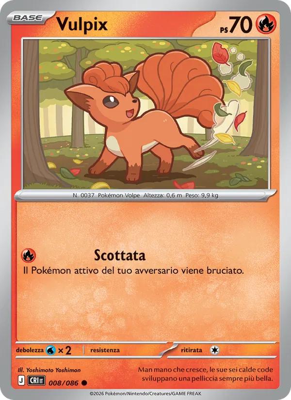 Vulpix