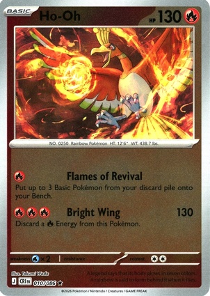 Ho-Oh