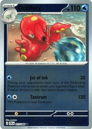 Octillery